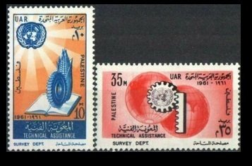 1961 Egypt occupation of Palestine 113-114 Technical Assistance