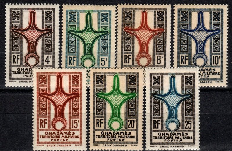 Libya #3N1-4, 3N6-8 F-VF Unused  CV $43.50 (X1118)