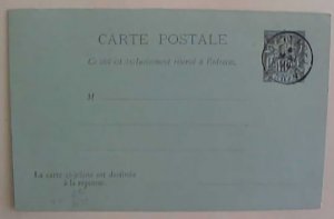 BENIN POSTAL CARD DOUBLE 1894 ---POPO INSIDE CARD MINT