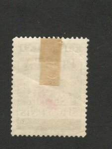  ALBANIA  AUSTRIA  - USED OVERPRINT STAMP - 50 qint / 32 helera - 1919.