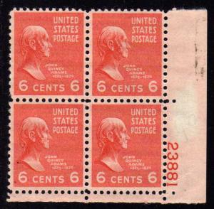 MALACK 811 F/VF OG NH, Plate Block of 4, Bold!  (sto..MORE.. pb1229