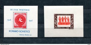 Romania 1947 2 Mini  Sheets MNH Mi Block 34-35 13516