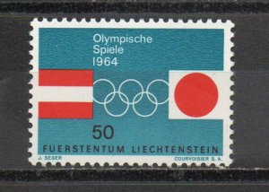 Liechtenstein 385 MNH