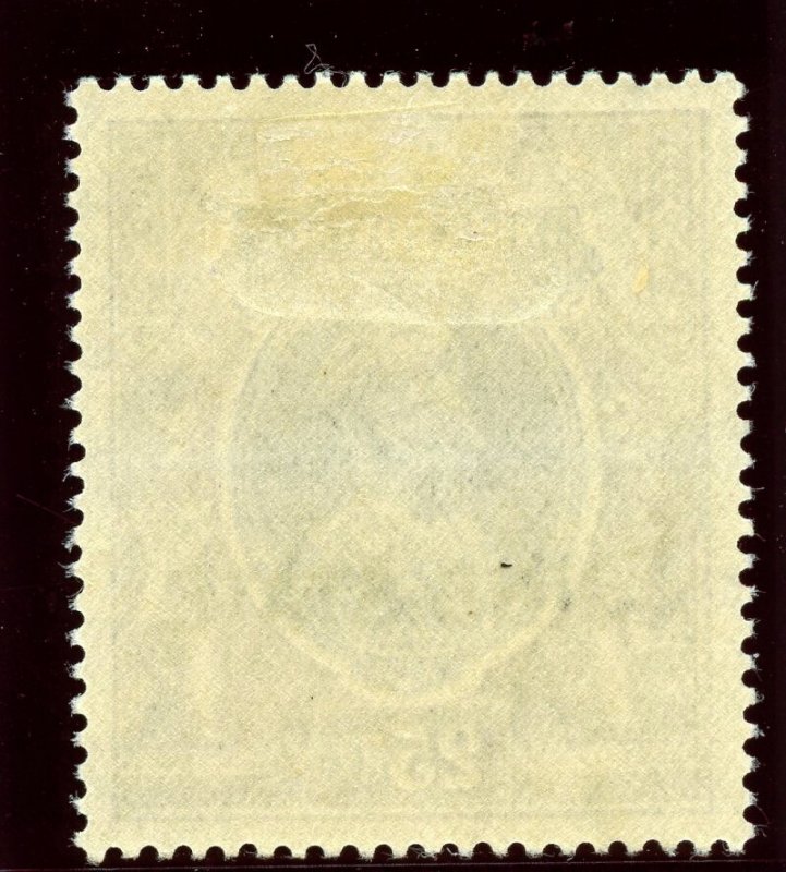 India - Jind 1937 KGVI 25r slate-violet & purple MLH. SG 126. Sc 150.