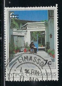 Cyprus 684 Used 1986 issue (fe5545)