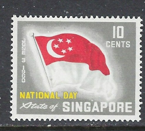 Singapore 50 MNH 1960 Flag (ap8791)