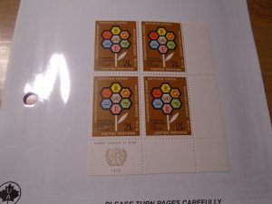 United Nations  New York  #  231    MNH  Imprint  Block