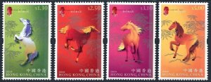 Hong Kong 956-959,959b, 960 sheets, MNH. New Year 2002, Lunar Year of the Horse.