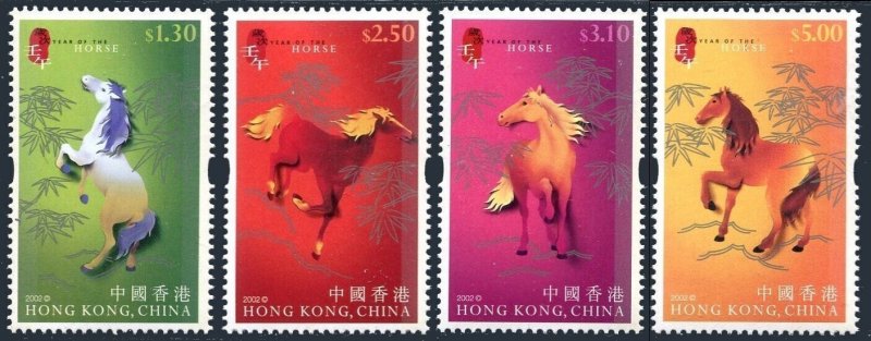 Hong Kong 956-959,959b, 960 sheets, MNH. New Year 2002, Lunar Year of the Horse.