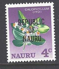 Nauru Sc # 75 mint hinged (RS)