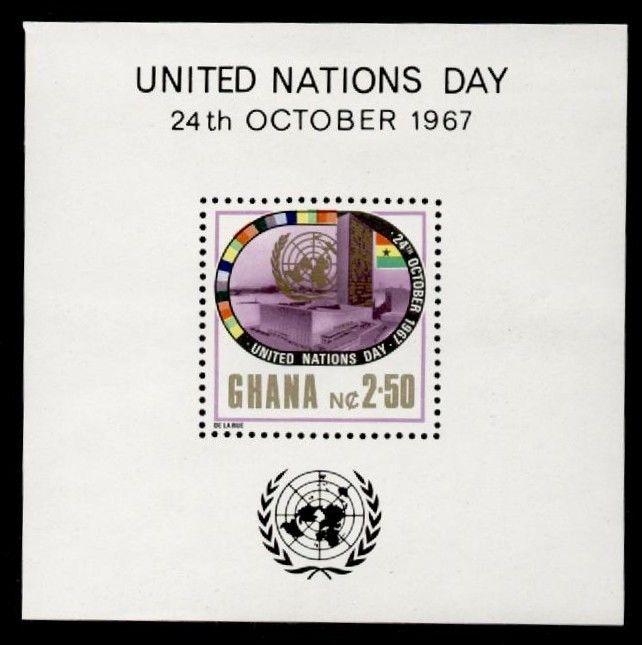 Ghana 311-4a MNH Flags, United Nations Day