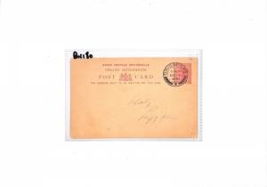  BN180 1900 MALAYA Superb *Singapore* CDS Postal Stationery Postcard PTS