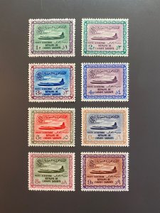 Saudi Arabia C7-C14 F-VF MH. See note. Scott $ 7.70