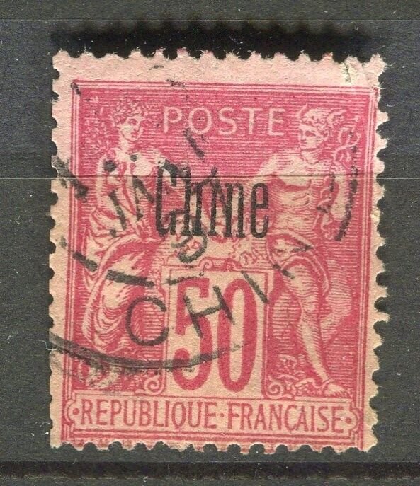 FRENCH COLONIES; CHINE 1890s early P & C Optd. used 50c. value fair Postmark