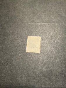 Surinam Scott #J3a hinged