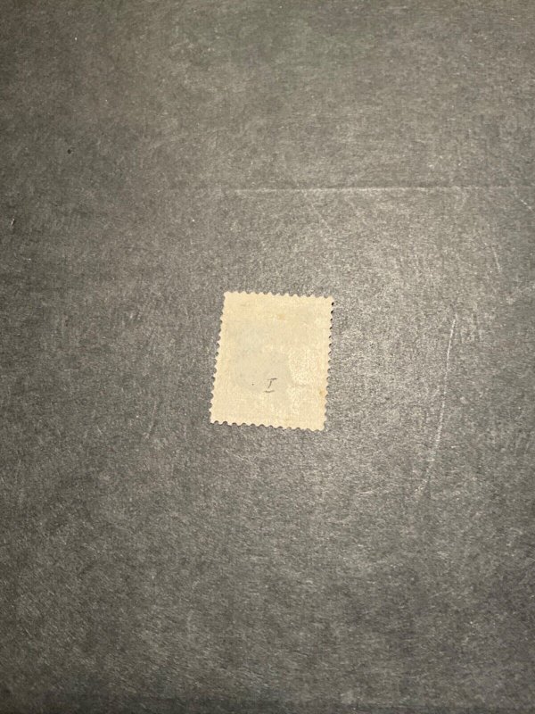 Surinam Scott #J3a hinged