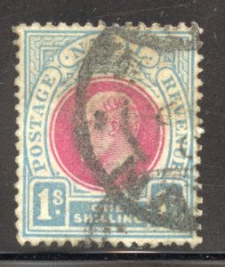 Natal Scott 90 Used H - 1902 1sh King Edward VII, Wmk 2 - SCV $5.25