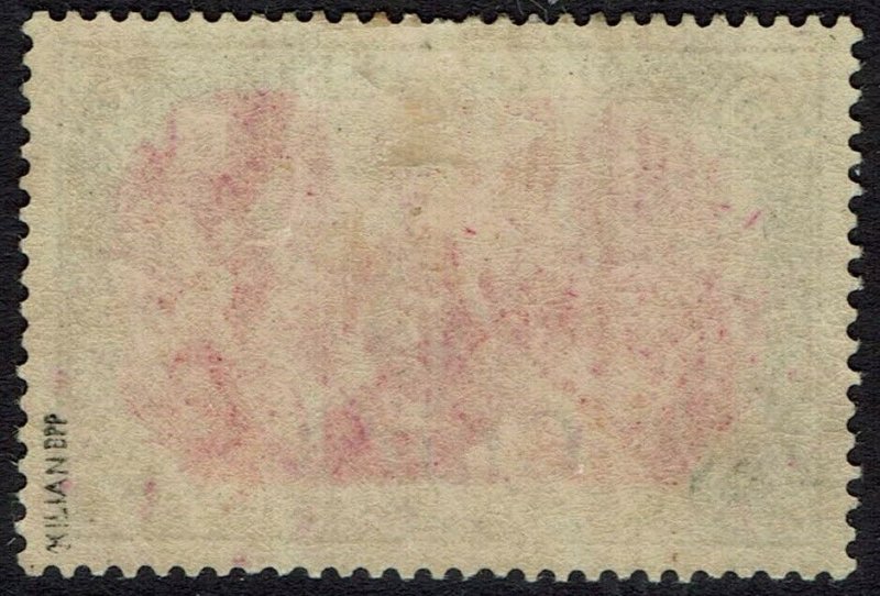 GERMAN PO IN CHINA 1901 REICHPOST 5MK EXPERTISED