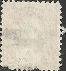 # 646 Used FAULT Carmine George Washington Molly Pitcher Battle Of Monmouth