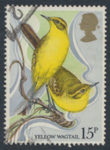 Great Britain  SG 1112  SC# 887 Birds  Used see detail and scan