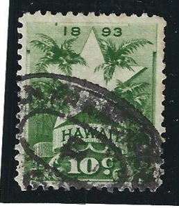 HAWAII Scott #77 Used 10c Stars & Palms SF Pacquebot Cancel 2018 CV $5.00+