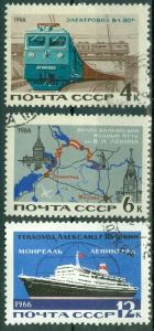 Russia - Scott 3179-3182