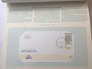 Israel Postal Collectors Society Book Of Envelopes