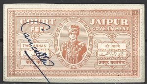 COLLECTION LOT 15191 INDIA JAIPUR REVENUE