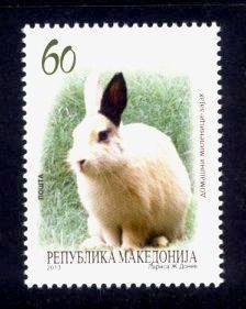 Macedonia Sc# 618 MNH Rabbit