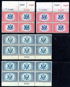 US 1934 SPECIAL DELIVERY AIR MAIL SC CE1-CE2 PLATE # BLOCKS OF 6 TWO COLOR SHADE