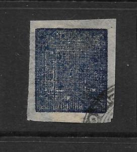 NEPAL  1917-18   1a  INDIGO   FU    Sc 29b