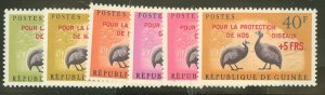 Guinea #B30-5 Unused Single (Complete Set)