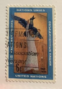 United Nations New York 1968 Scott 183 used - 6c, statue by Henrik Starcke