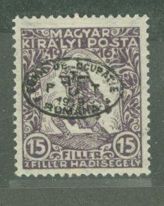 Hungary #2NB2 Unused Single