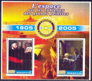 Mali 2005 Art Paintings of Space (II) Rotary Club Sheet MNH