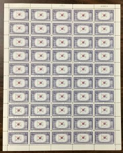 921  Korea Overrun Nations Flags WWII, 5 cent MNH sheet of 50 FV $2.50 1944