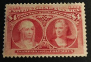 230 - 245 Complete Columbians with Certifications,  Vic's Stamp Stash