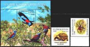 Uzbekistan. 2016. 1148-49, bl81. Fauna of Uzbekistan. MNH.