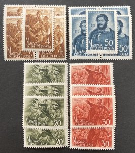 Hungary 1944 #621-4, Wholesale Lot of 5, MNH, CV $5.