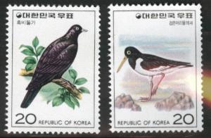 Korea Scott 1019-1020 MNH** 1976  July 20 Bird stamps CV$3