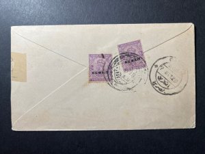 1928 Kuwait Overprint India Stamp Cover to Surat via Bombay