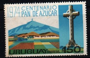 1974 Uruguay Sugar Loaf Mountain and Summit Cross Founding of city #905 ** MNH