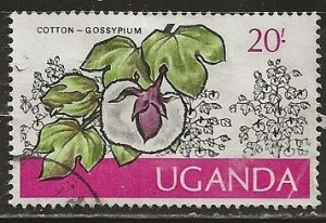 Uganda ^ Scott # 145 - Used