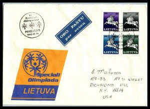 1992 LITHUANIA Cover - Special Olympics, Panevezys to Richmond Hill, NY USA R16  