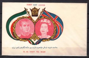 IRAN PERSIA STAMPS. FD COVER QE II VISIT TO IRAN, 1961