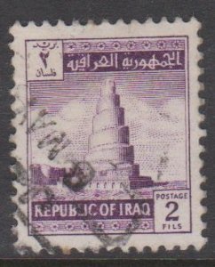 Iraq Sc#318 Used