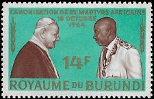BURUNDI   #99 MH (1)