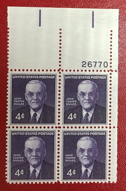 1960 US Scott 1172 MNH Plate Block 4 cent John Foster Dulles Lot 1039