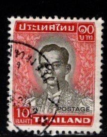 Thailand - #615 King Adulyadej  - Used