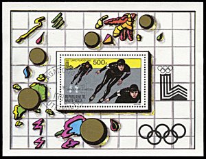 Upper Volta 537, CTO, Lake Placid Winter Olympic Games souvenir sheet